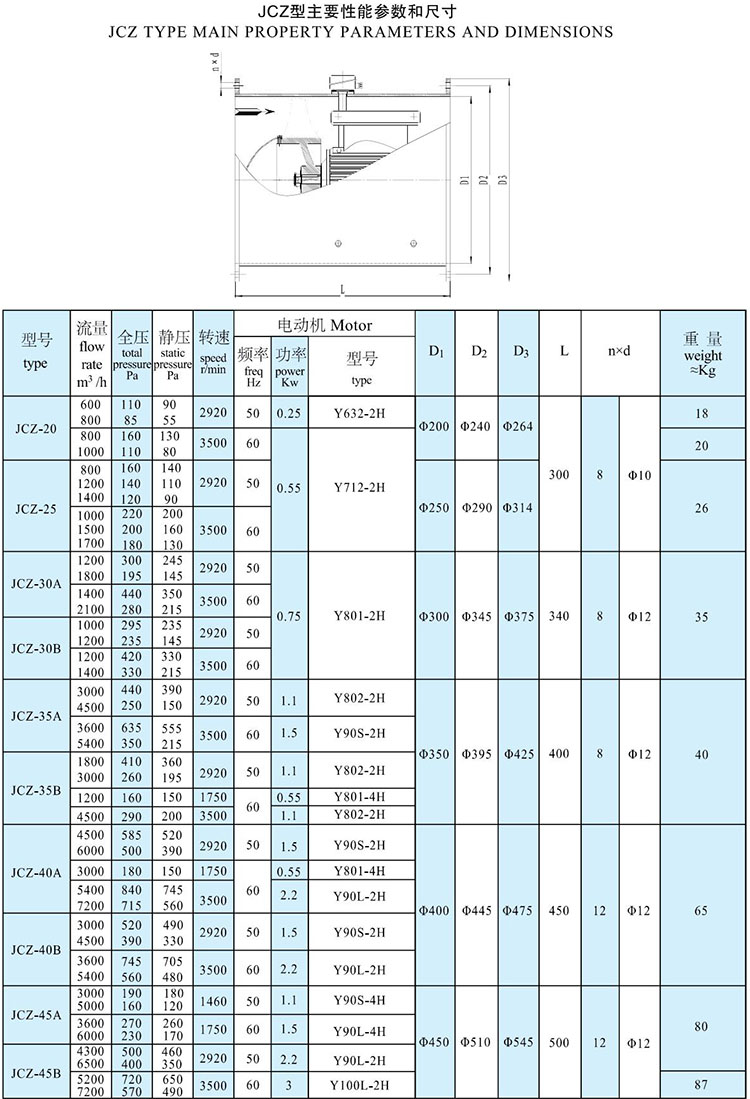 未標題-2.jpg